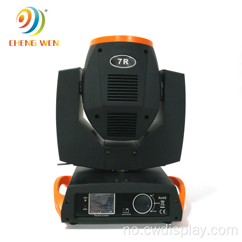 7R 230W Beam Moving Head Stage Light Orange